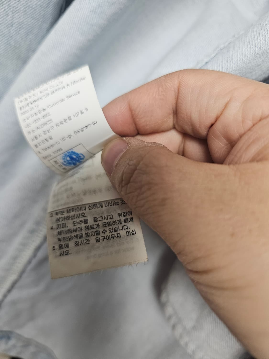 송지오옴므 자켓형남방 상품이미지5