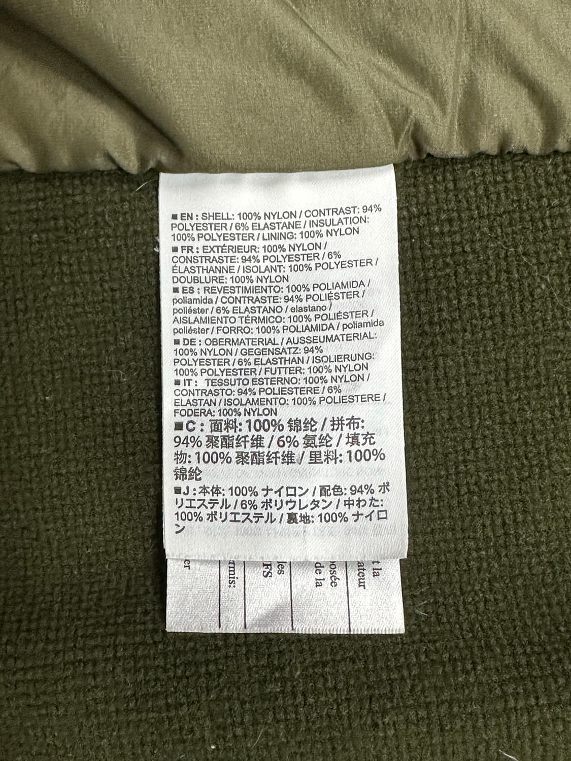 [M] 정품 아크테릭스 아톰 LT 후디 올리브 상품이미지6