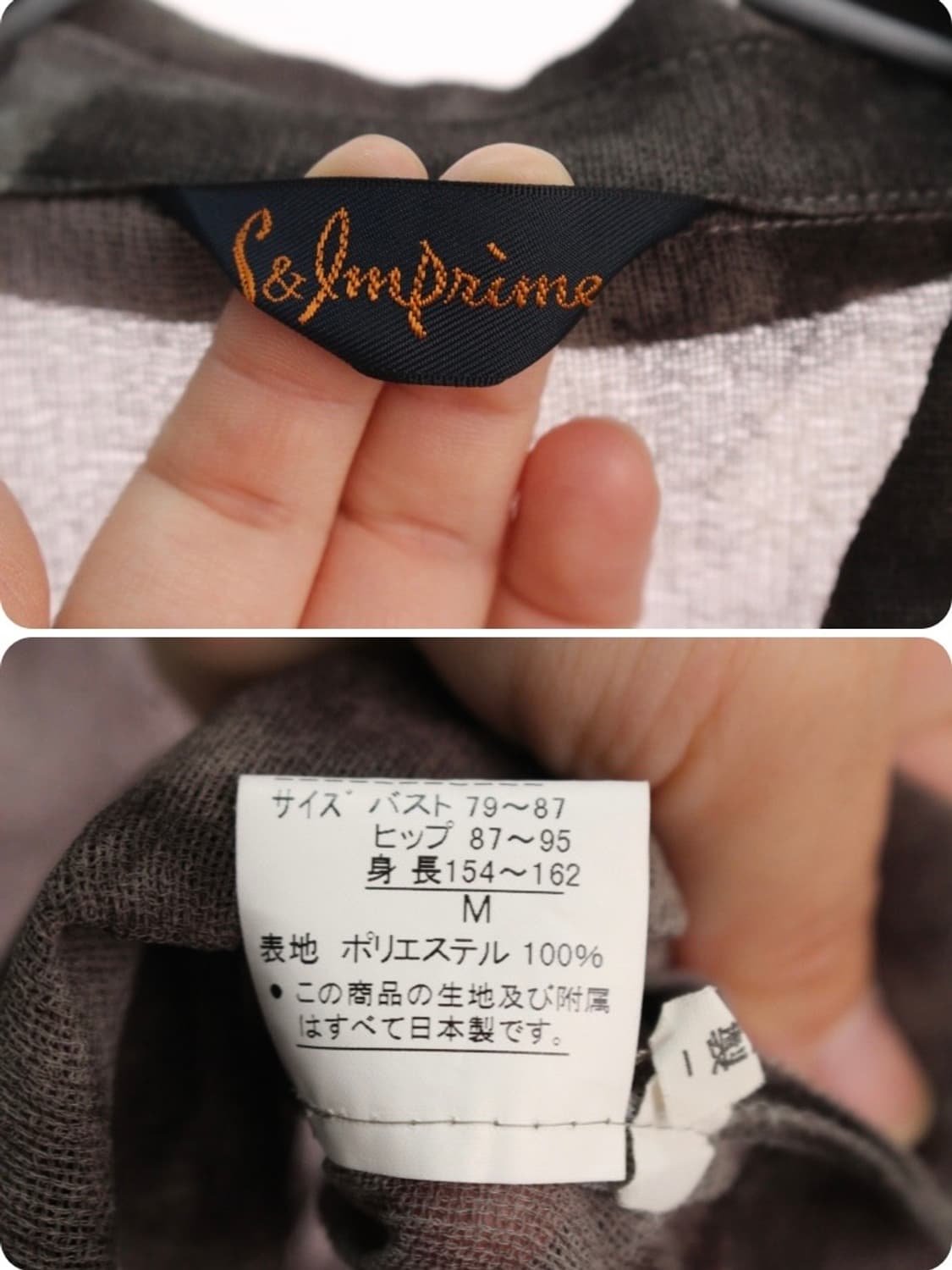 빈티지 반팔 레이스 나염 무늬 블라우스 상품이미지4