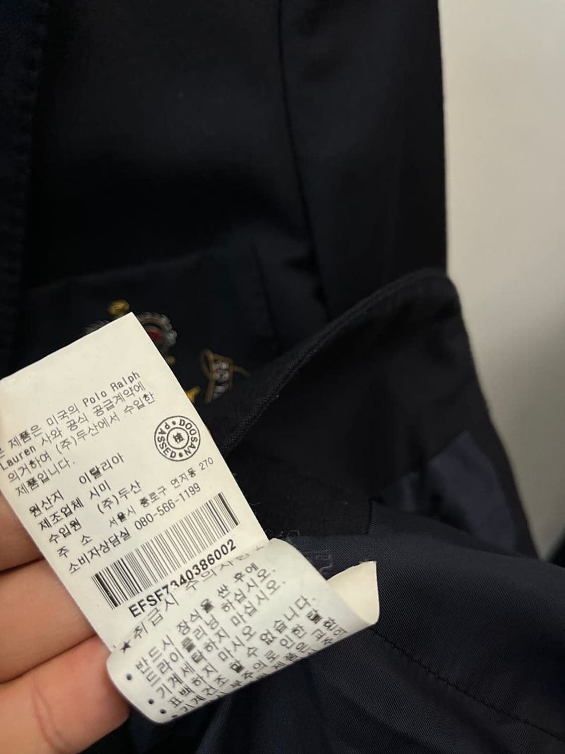 여) 랄프로렌 이태리 금장콤비  상품이미지10