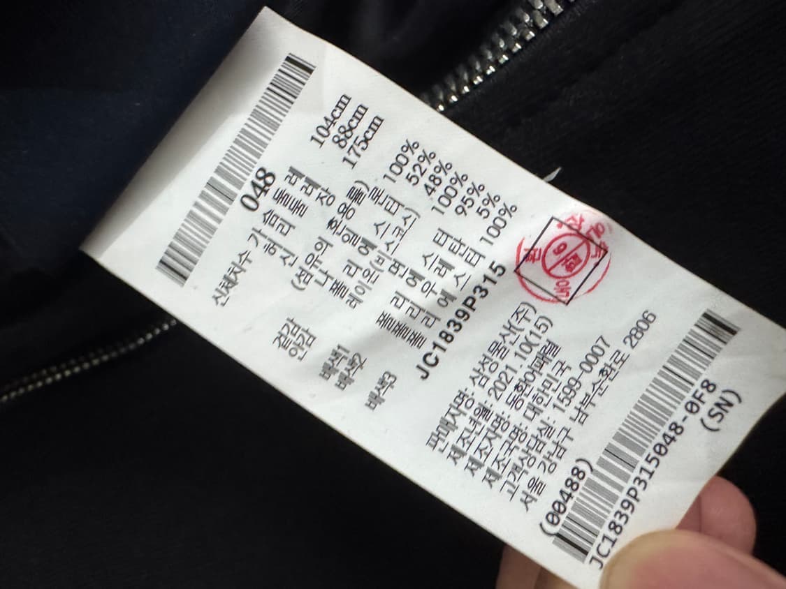 준자 21FW 후드 MA-1 자켓 (48) 상품이미지4