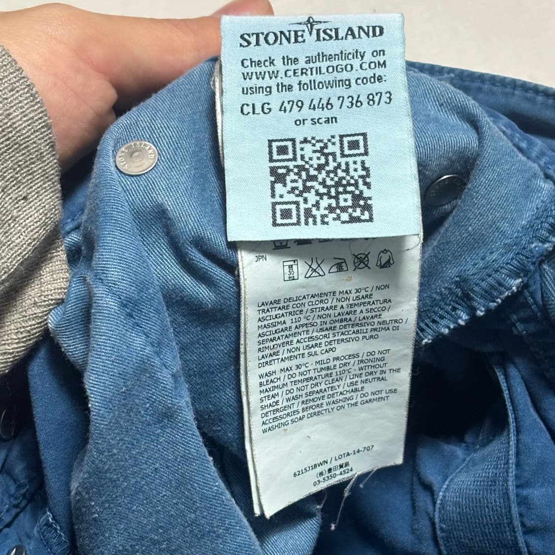 W32 스톤아일랜드 TYPE:SL 블루 코튼 팬츠 상품이미지5
