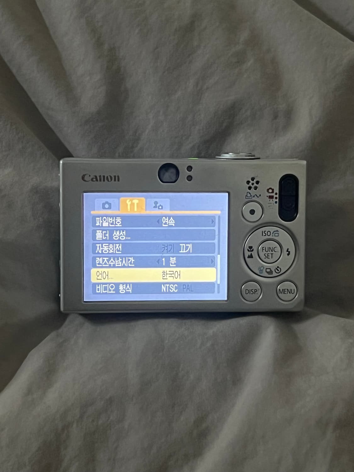 인기) 캐논 익서스70 익시10 파워샷 1000 ixus70 ixy10 상품이미지2