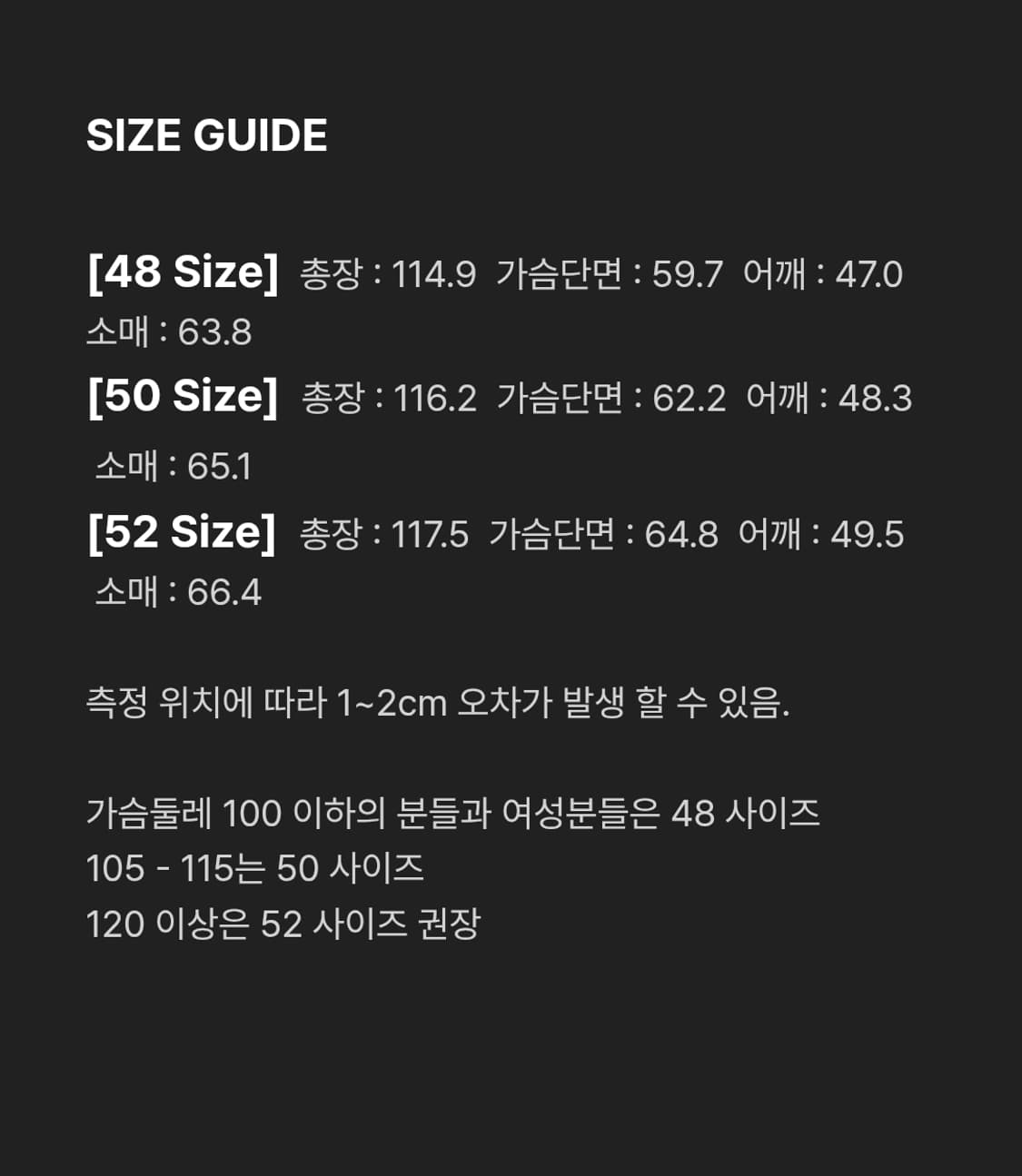 [50] 노이어 버진 울 테일러드 싱글 롱 코트 상품이미지2