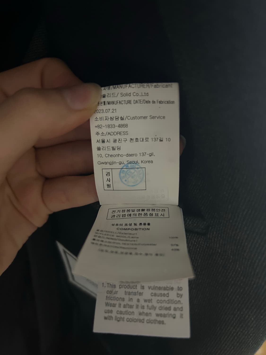 우영미 블레이저 카키그레이 상품이미지5