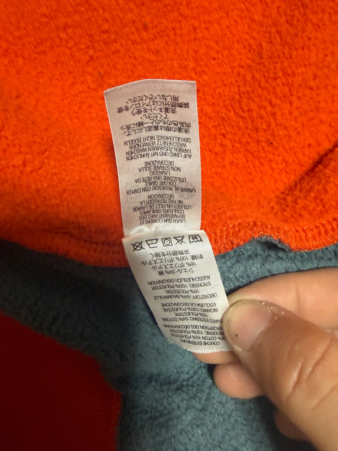 슈프림 23SS 팔콘 후드집업 오렌지 L 상품이미지6