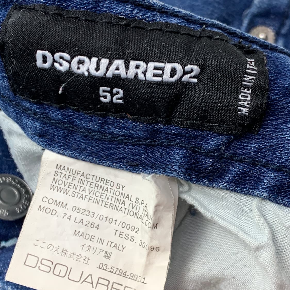 Dsquared2 디스퀘어드2 데님 청바지 워싱진 상품이미지7