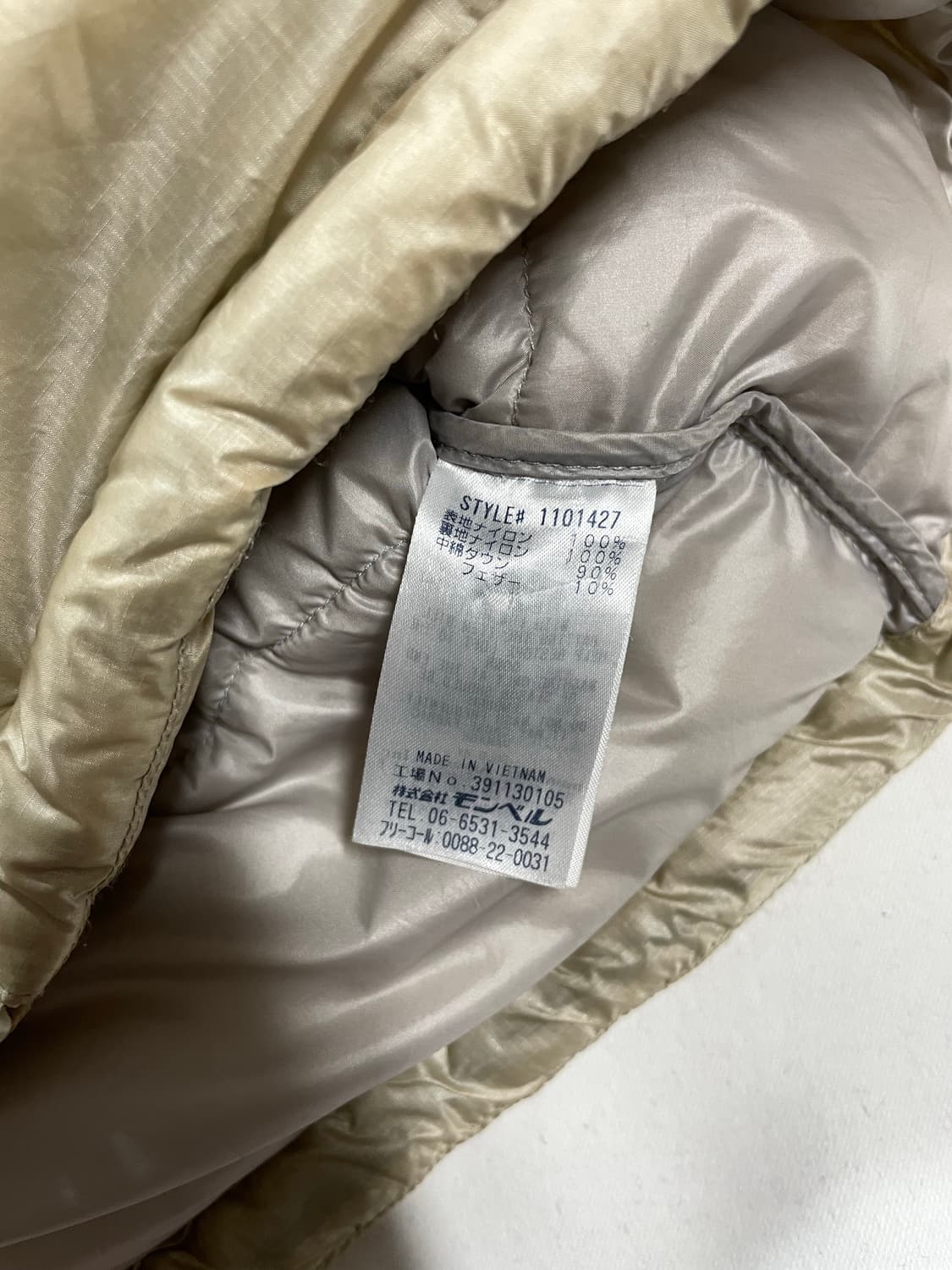 몽벨 재팬 라이트 알파인 구스다운 패딩  상품이미지8