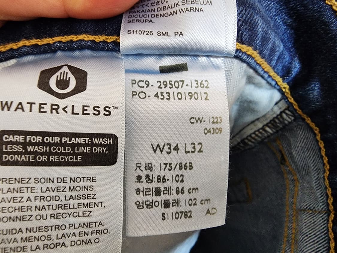 (34)리바이스 502 테이퍼드 웜진 데님 팬츠 상품이미지6