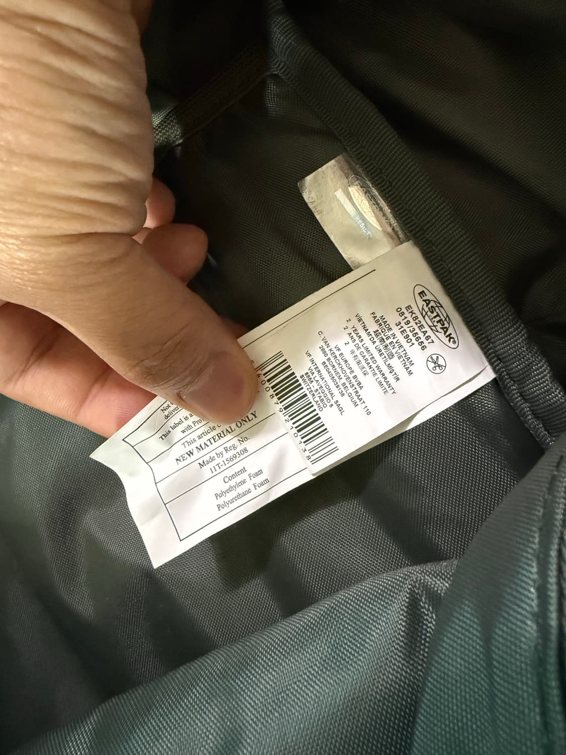 Eastpak x Neighborhood 백팩 카키 상품이미지6