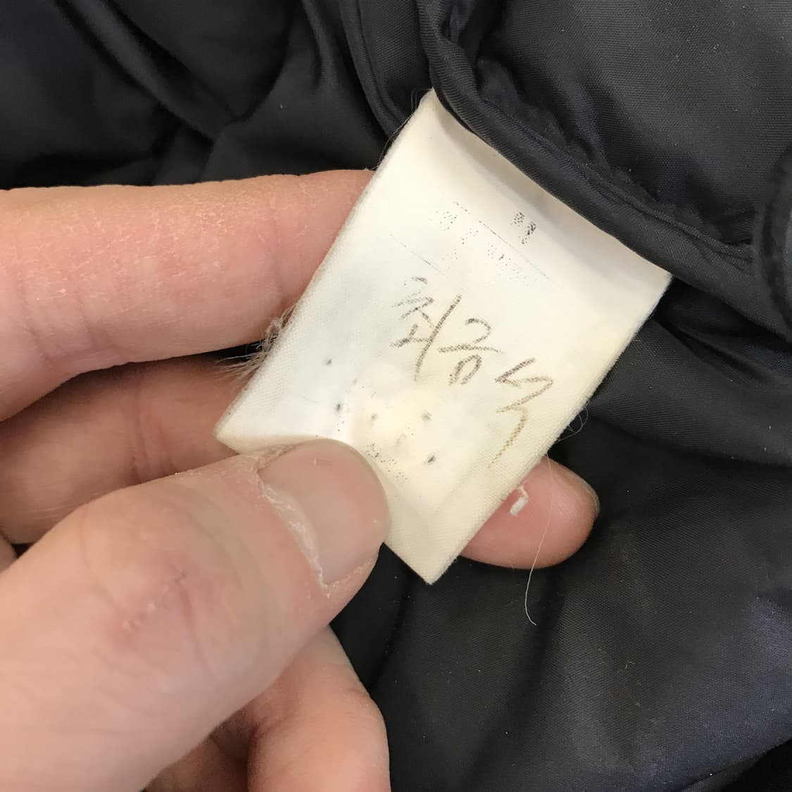 노스페이스 700 해외판 눕시 구스다운 [해외M] 상품이미지7