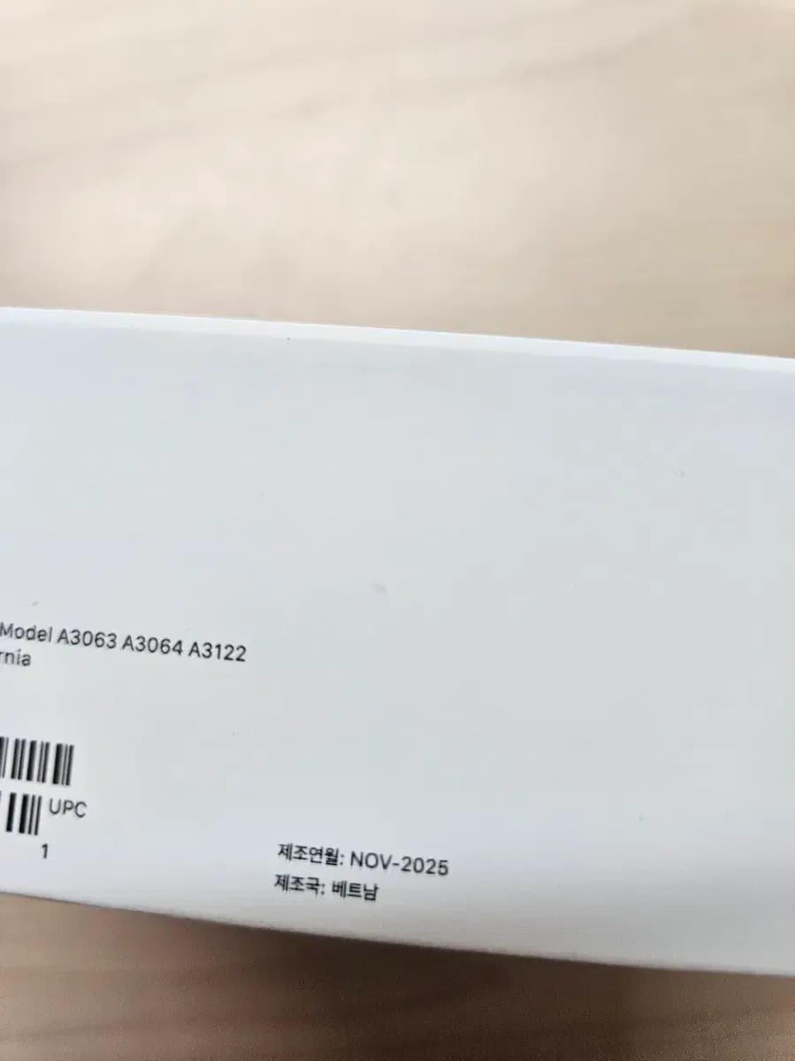 에어팟 프로3 미개봉입니다 상품이미지4