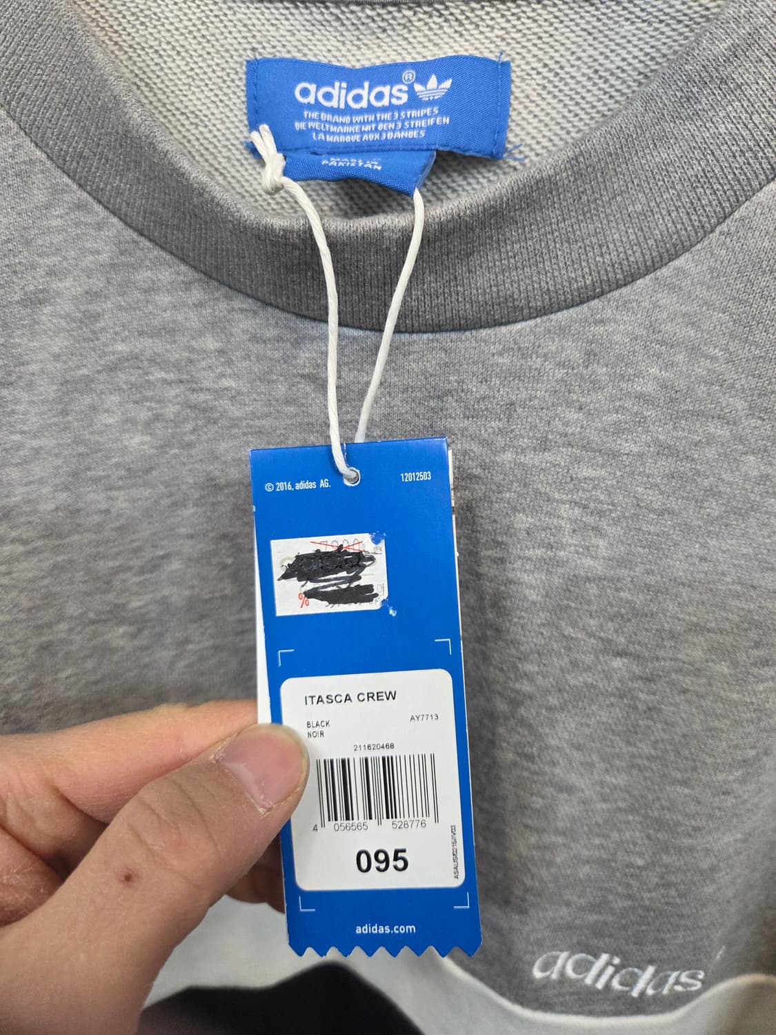 아디다스 itasca 크루 맨투맨 95 상품이미지3