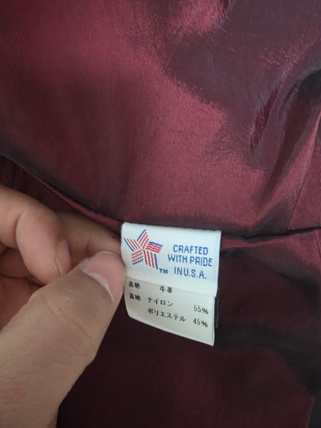 Schott 쇼트 641XX 스탠드 라이더스 34사이즈 소가죽 자켓 상품이미지8