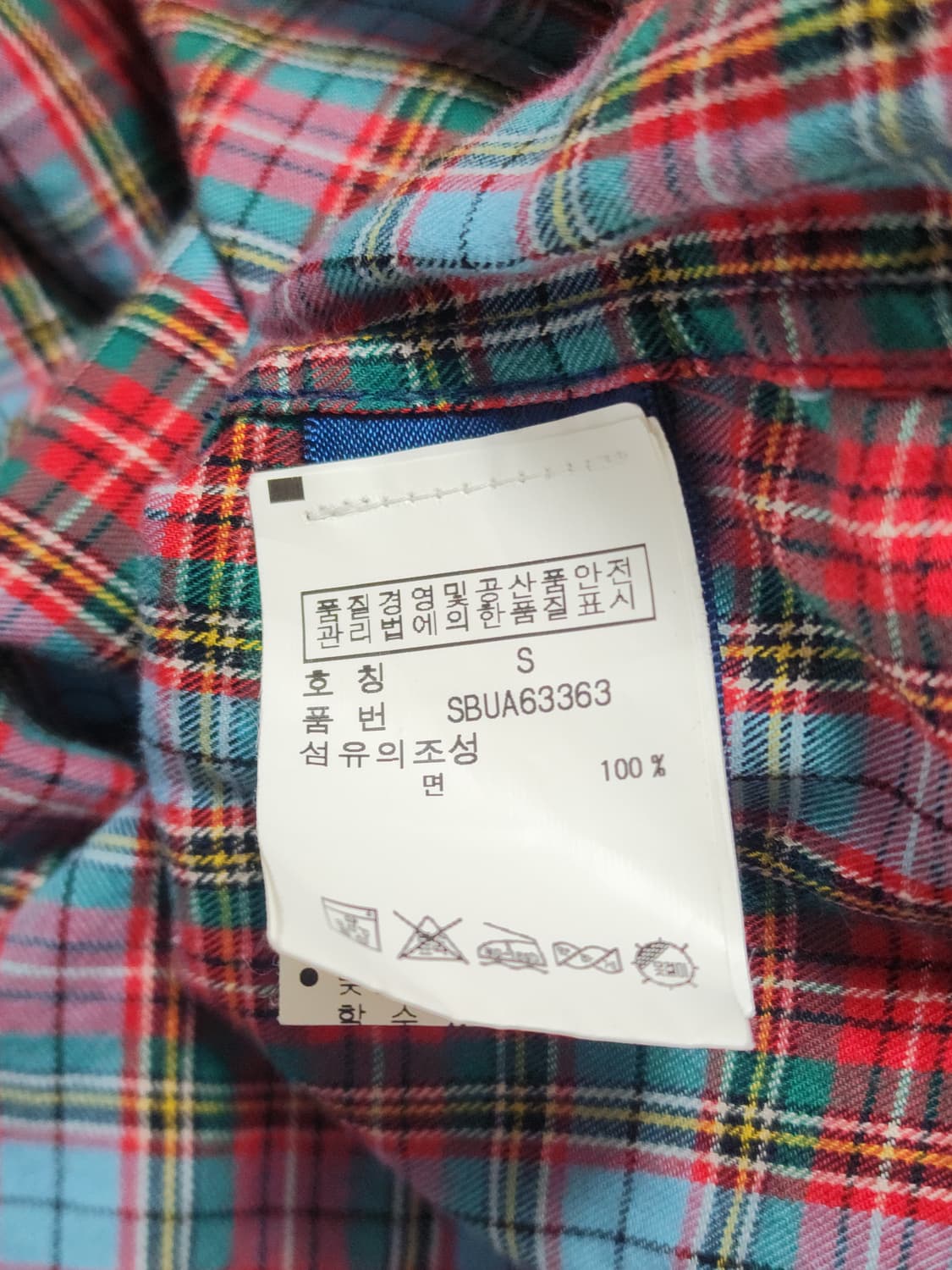 랄프로렌 Ralph Lauren 체크 셔츠 S 남성 90 상품이미지6