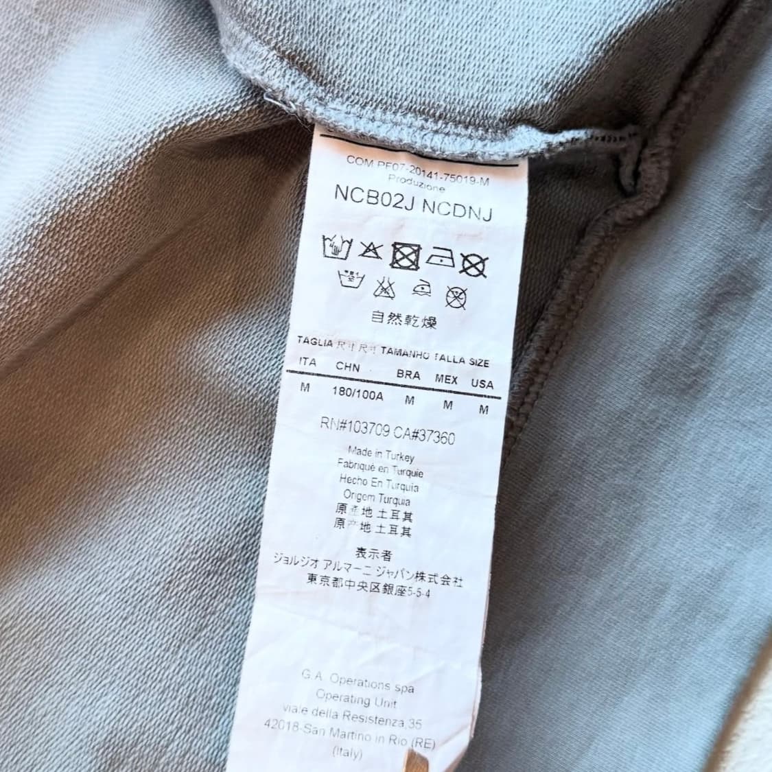 아르마니 트레이닝 후드 집업 상품이미지8