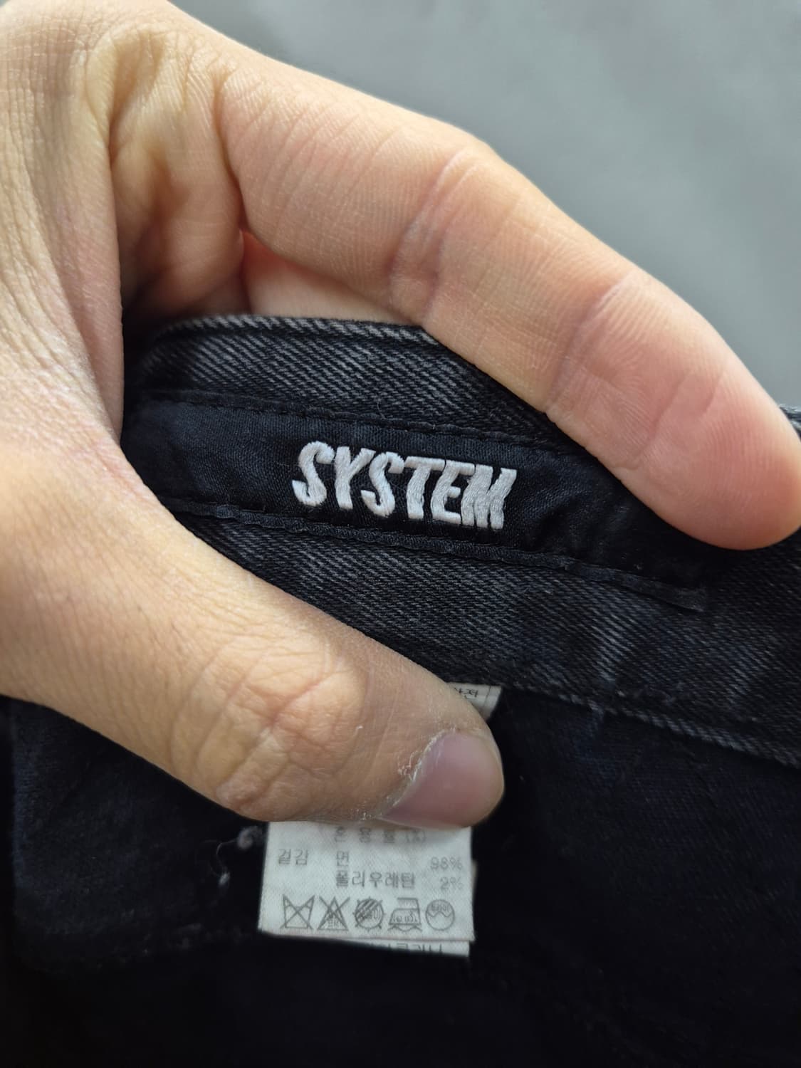 SYSTEM 블랙 라이더진 82 상품이미지5
