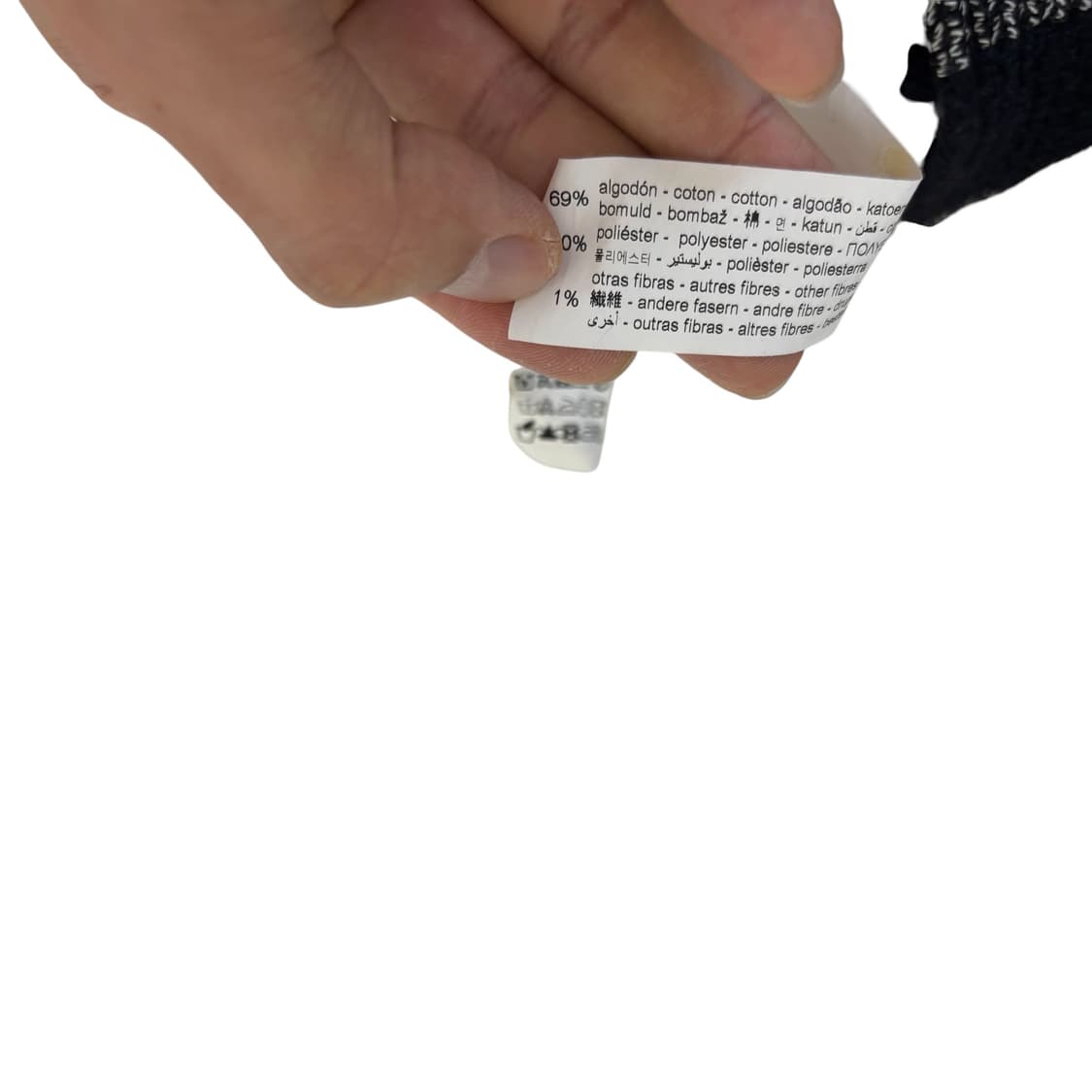 자라 텍스처 스트라이프 니트 셔츠 네이비 상품이미지4