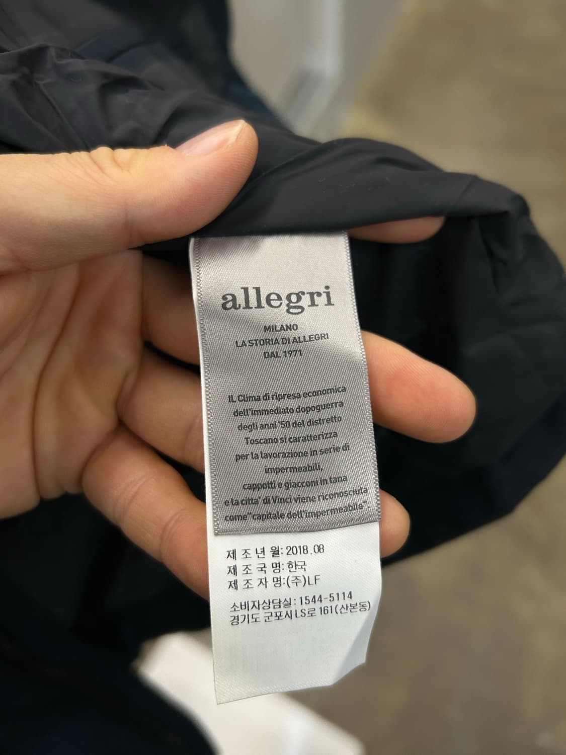 allegri 네이비 구스 패딩 조끼 상품이미지8