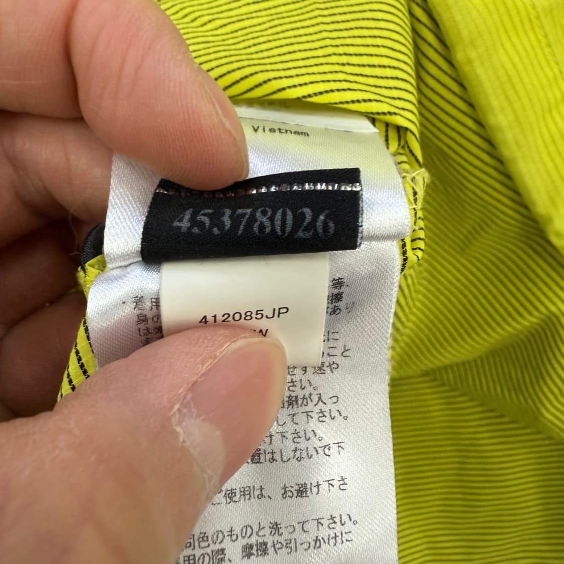 [XL] 오클리 네온 바람막이 0109T1 상품이미지4