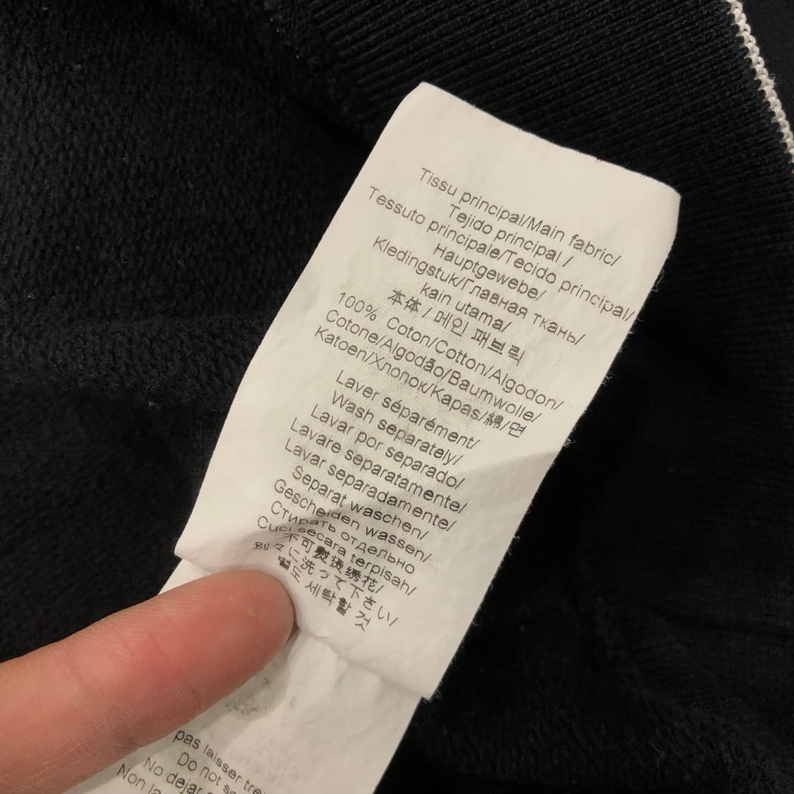 겐조 미니 타이거 자수 맨투맨 상품이미지6