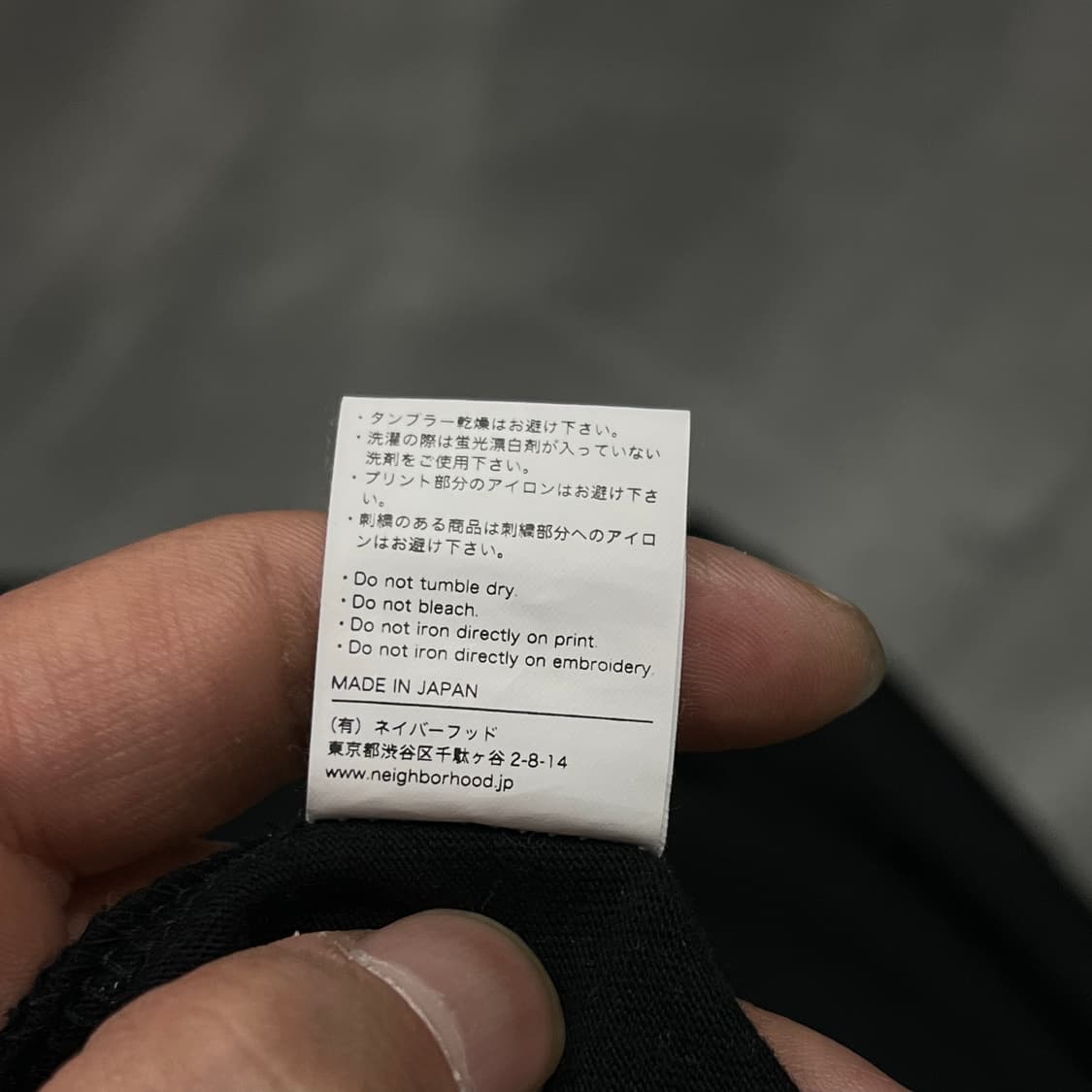  네이버후드 로고 반팔티 y15970 상품이미지8