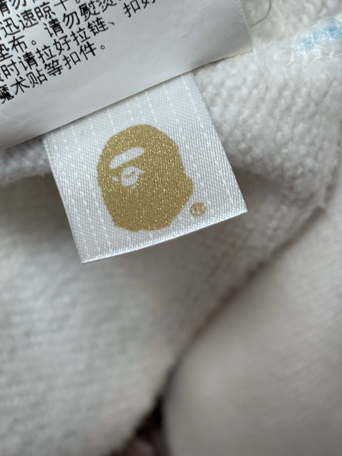 베이프 캔디카모 샤크후드집업 상품이미지6