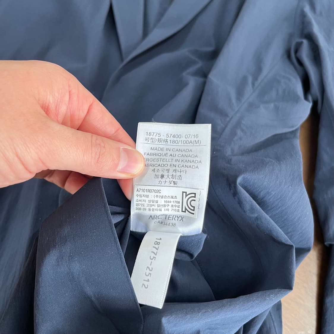 아크테릭스 베일런스 자켓 M 상품이미지5