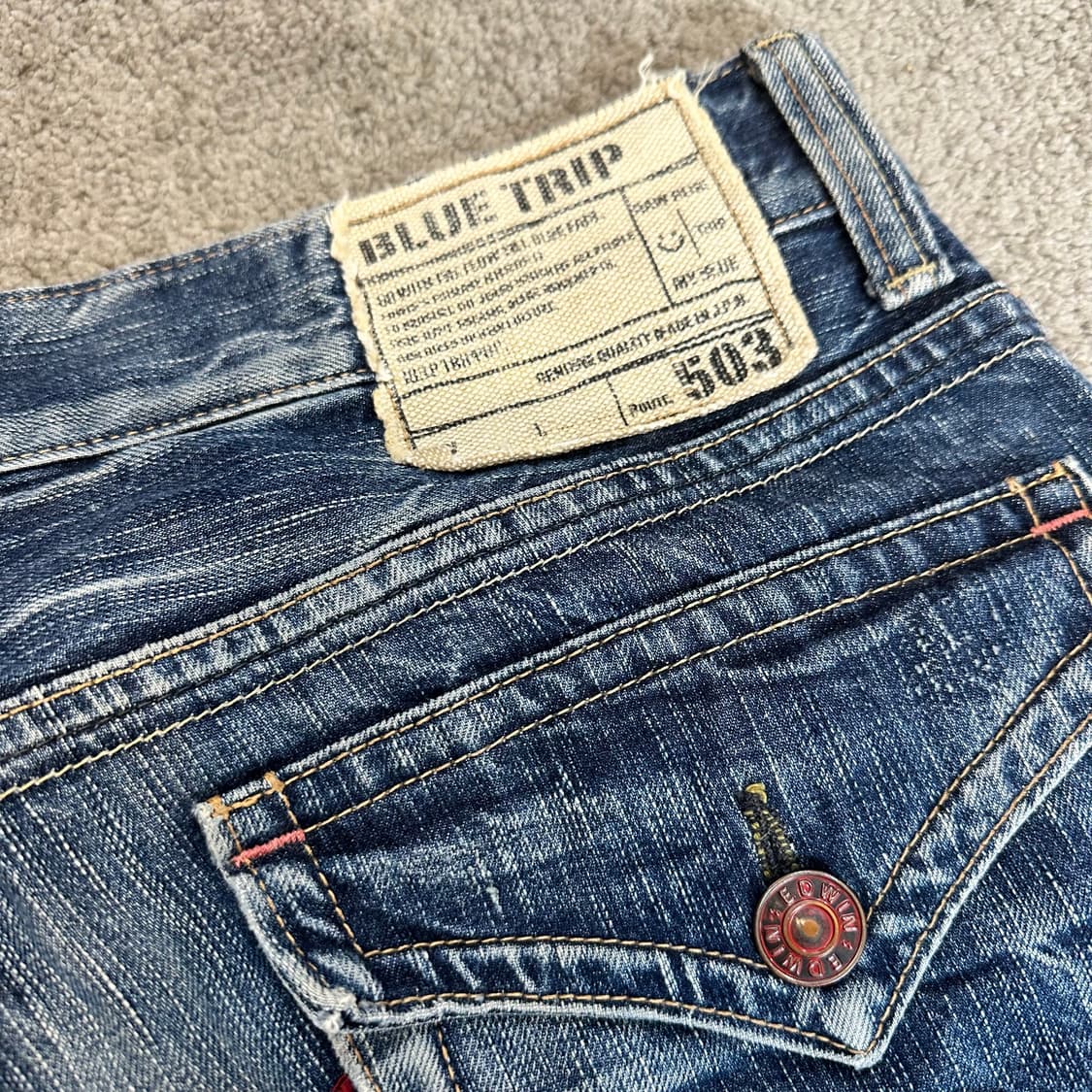 에드윈503 블루트립 BT5001 부츠컷 데님(32) 상품이미지8