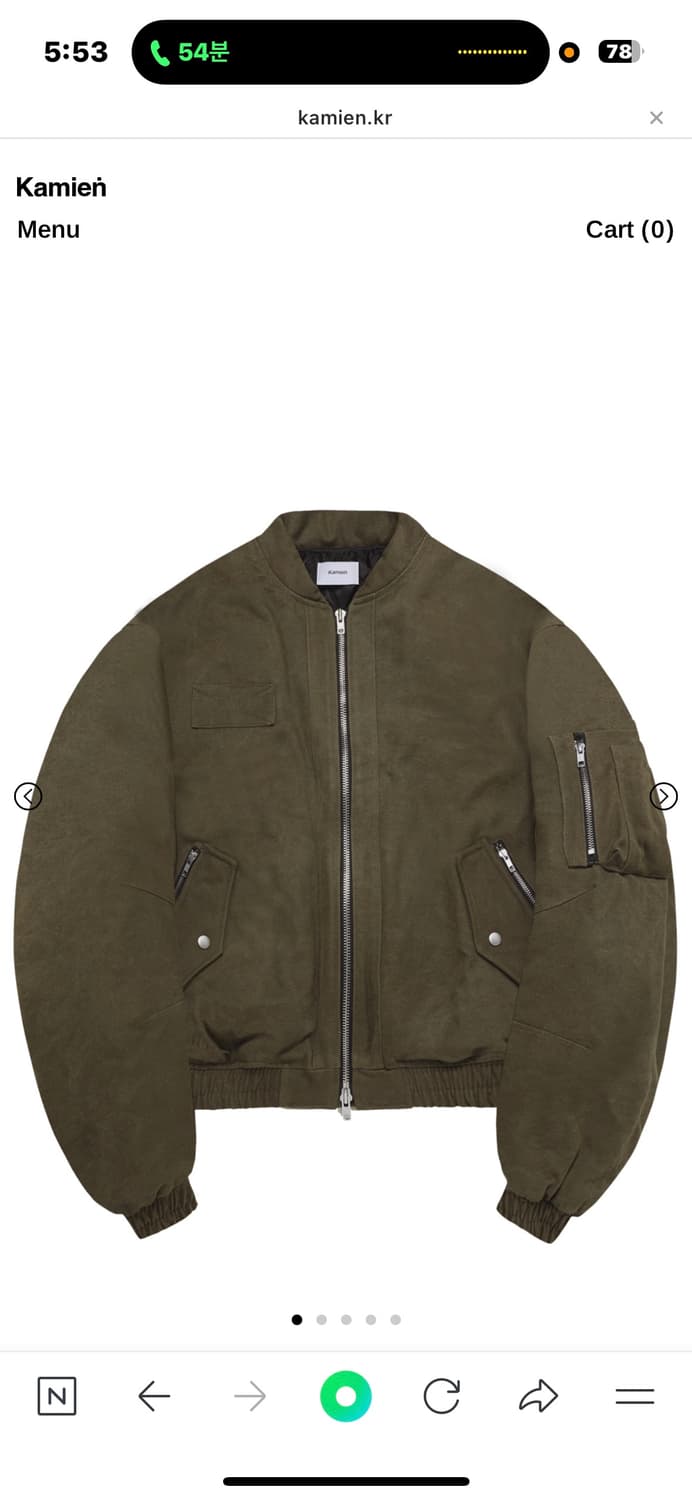 카미엔 봄버 트루퍼 마원 올리브 상품이미지1