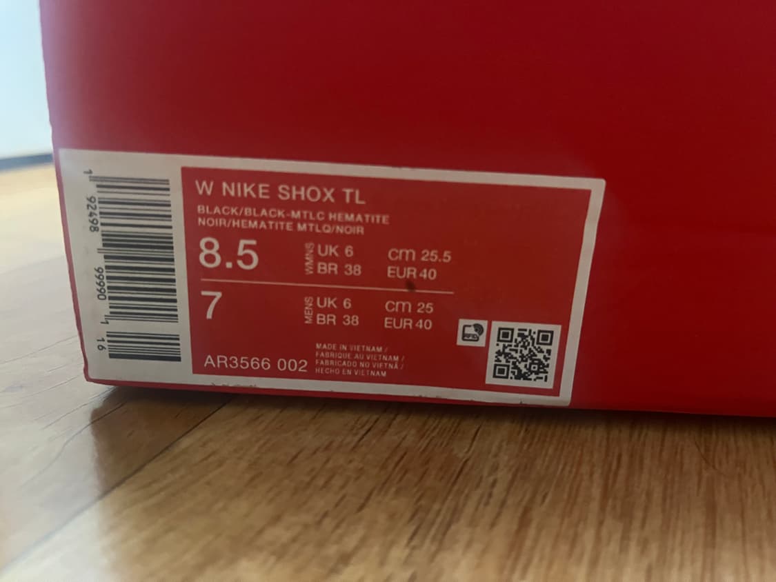 나이키 샥스 상품이미지5