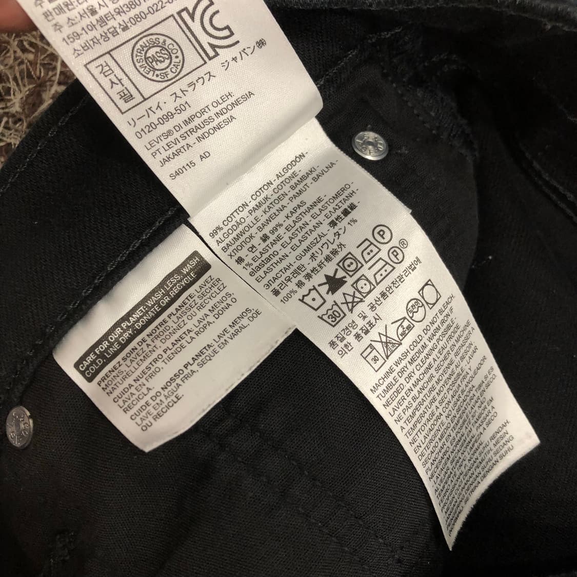 리바이스 블랙진 데님팬츠 상품이미지6