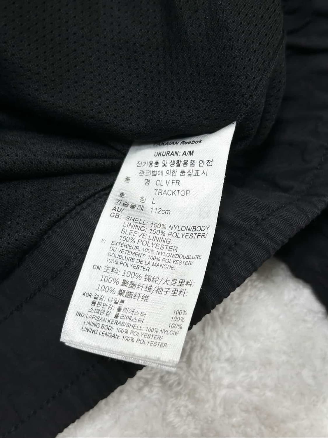 리복 자수로고 범고래 바람막이 상품이미지7