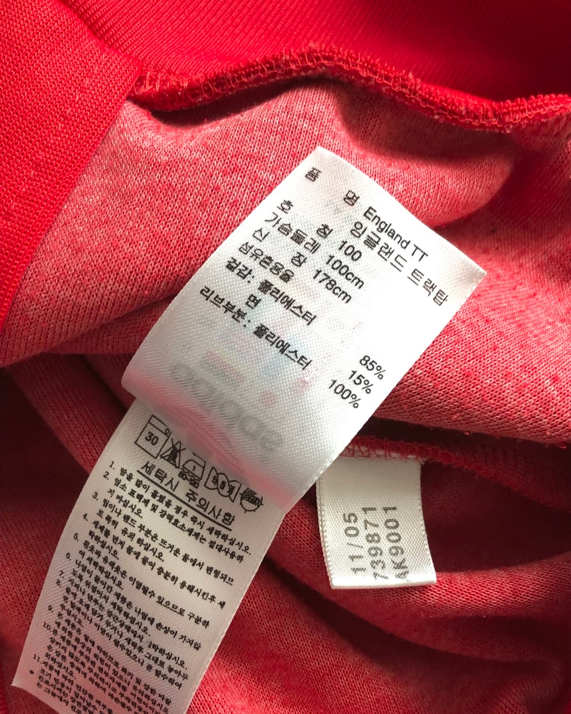 Adidas 아디다스 레드컬러 잉글랜드 트랙탑 상품이미지9