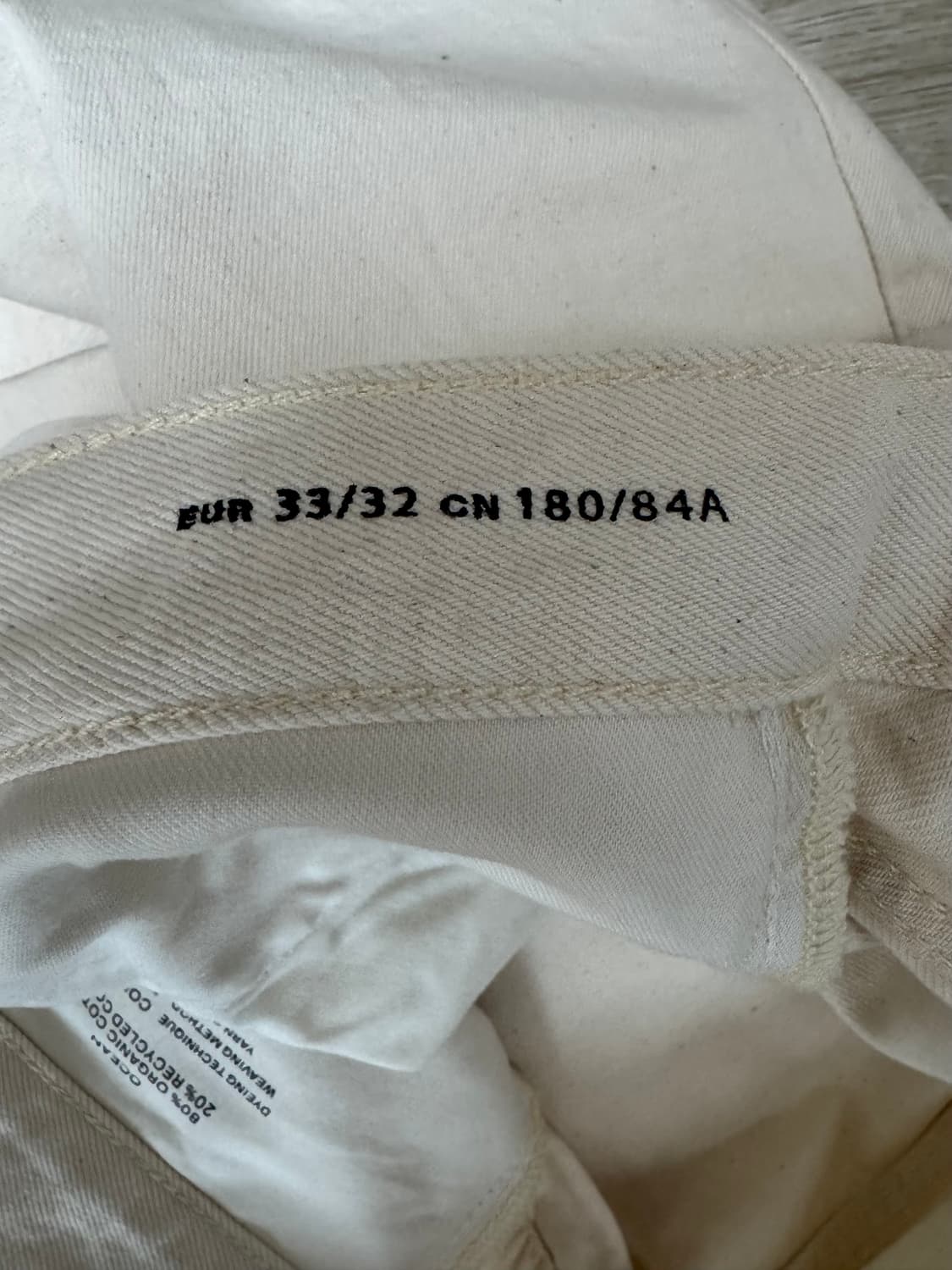 아르켓 오션 루즈 스트레이트 진 33/32 상품이미지3