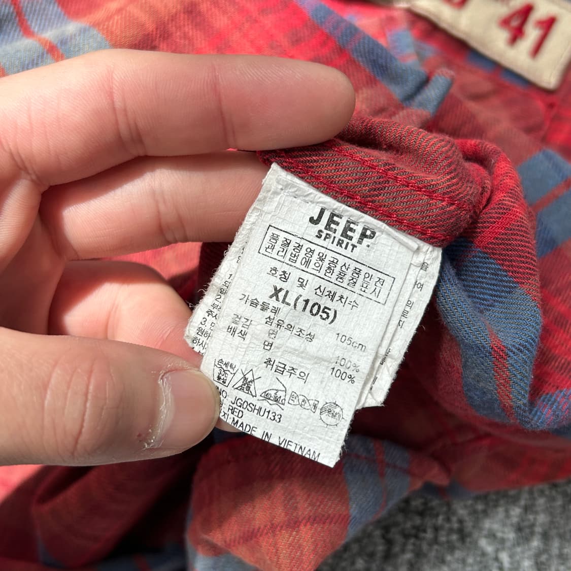 Jeep 버건디 패치로고 아메카지 셔츠 상품이미지8