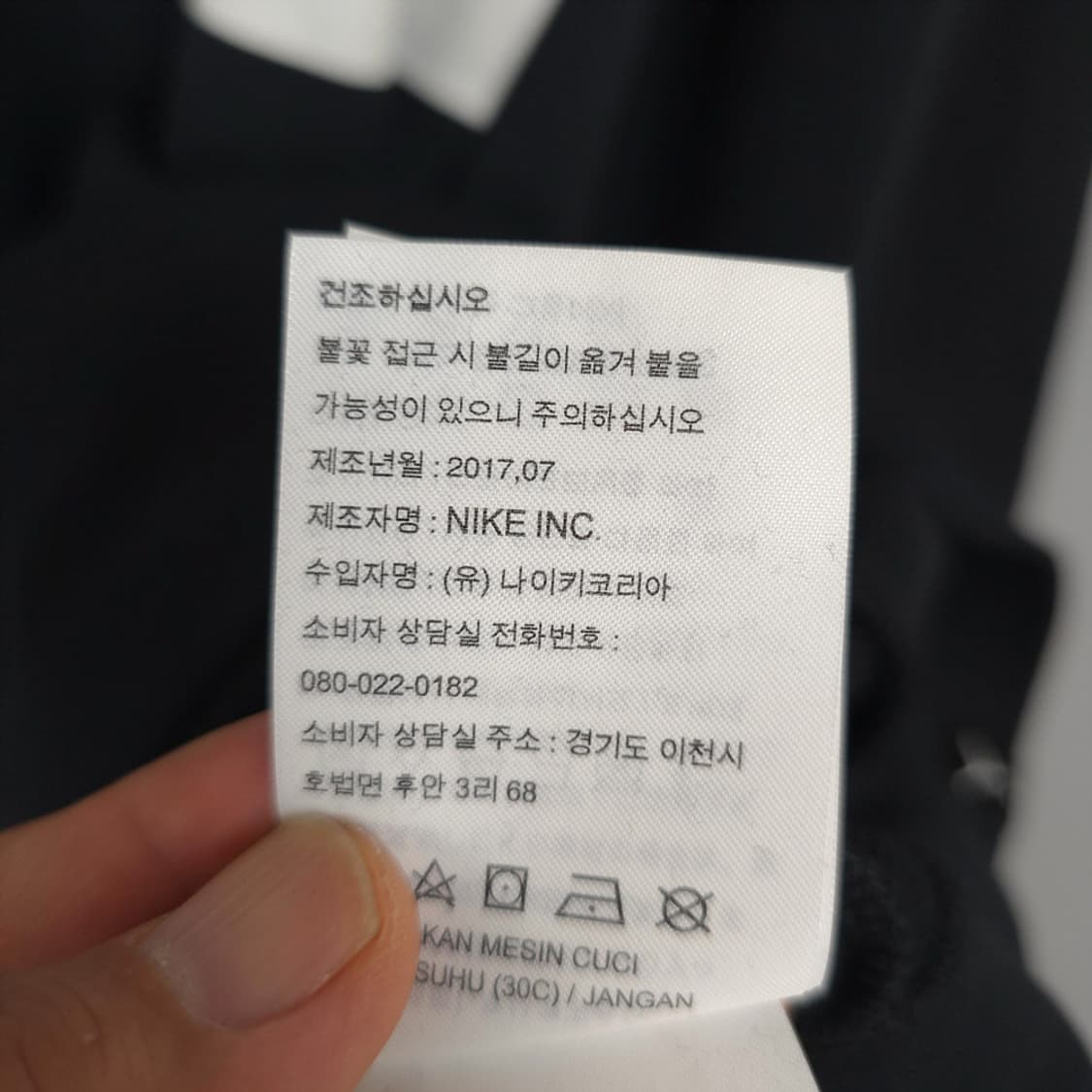 남성용 조던 Jordan 윙스 프린팅 후드티 마이클조던 100 상품이미지8