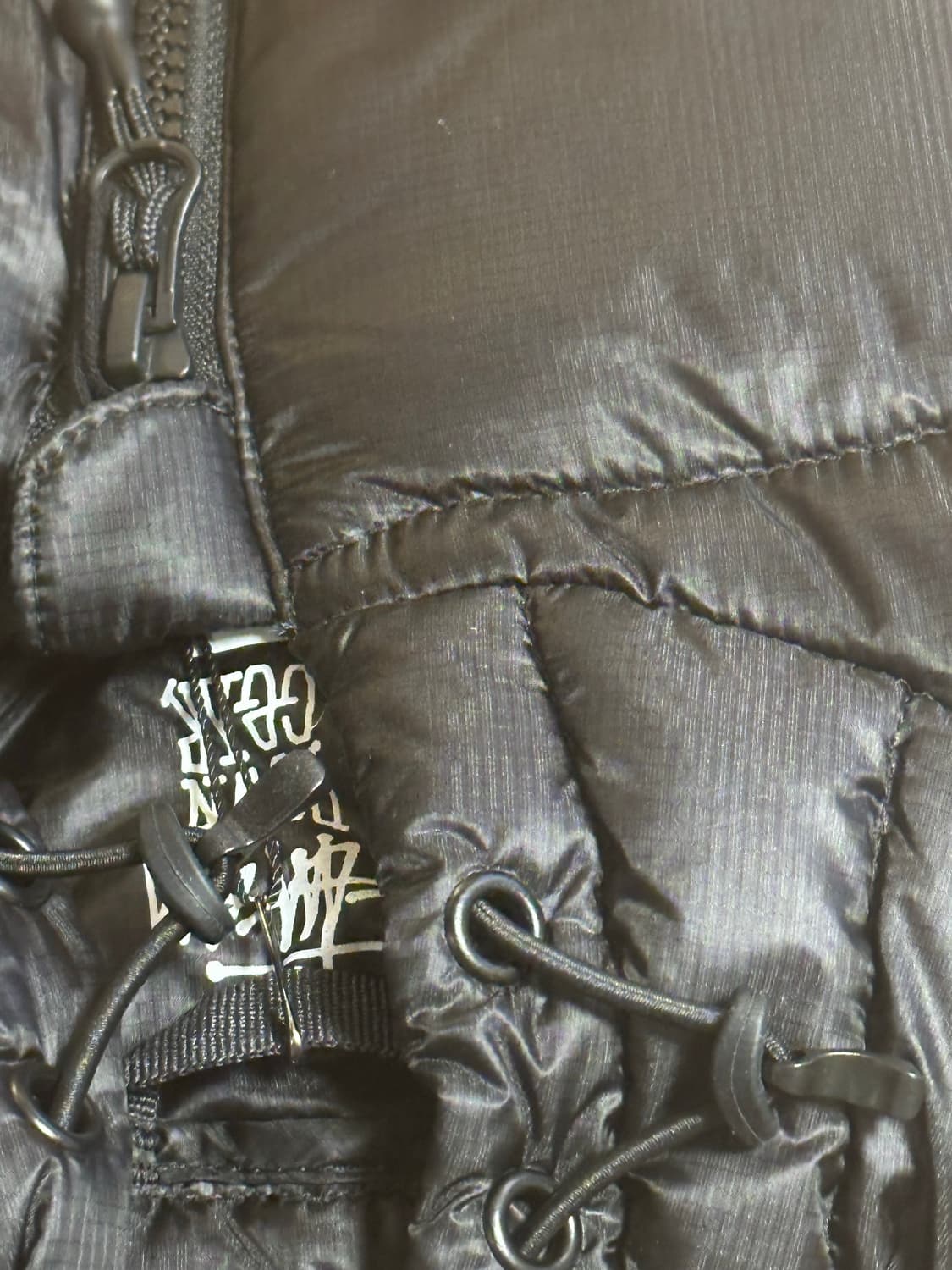 스투시 미드웨이트 후드 푸퍼 블랙 상품이미지2