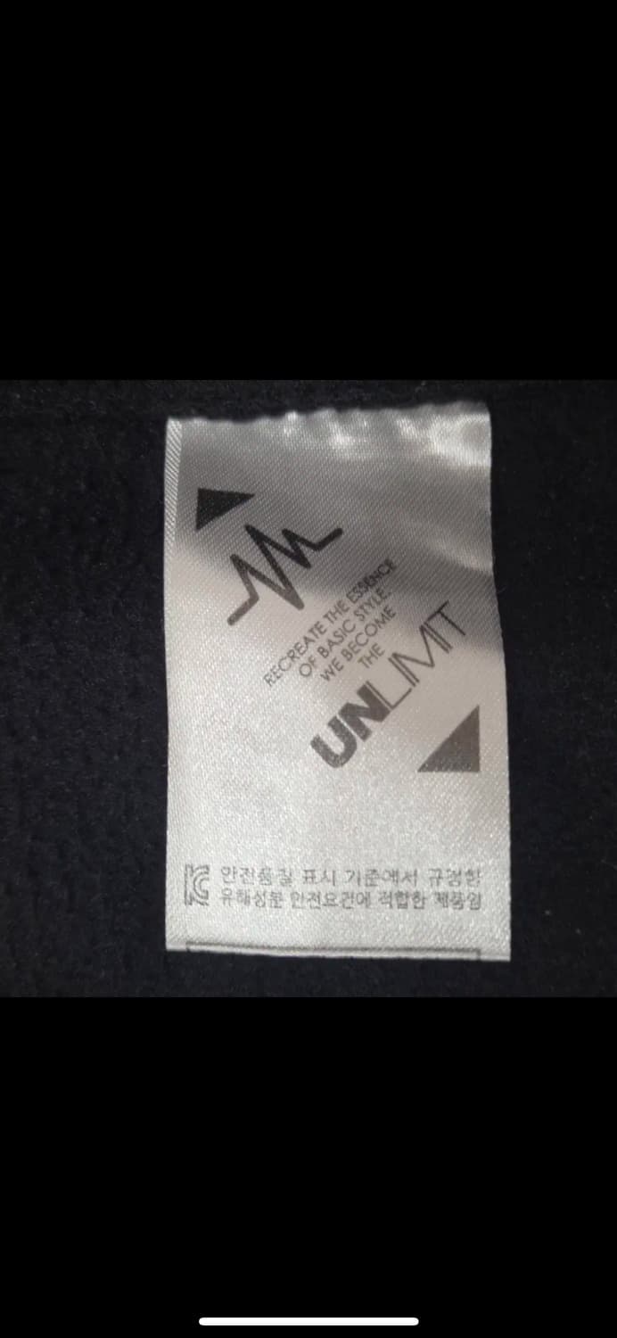 UNLIMITED 검정색 플리스 자켓 M 상품이미지7