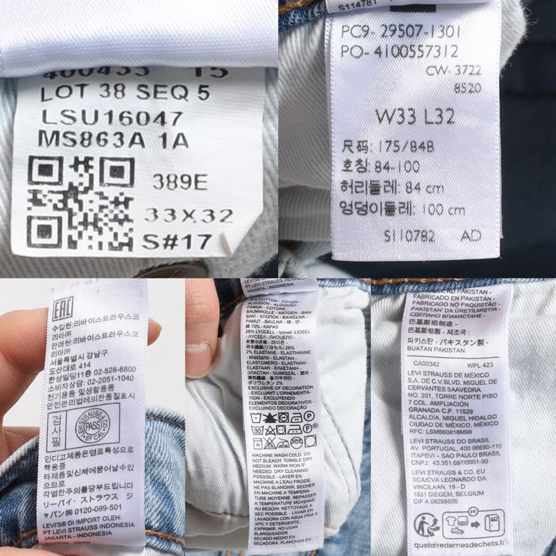 리바이스 Levi's 502 Denim Pants 

 상품이미지10