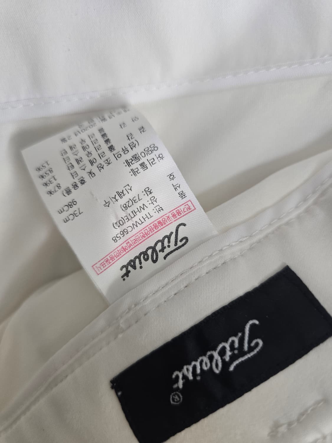 타이틀리스트 스커트 73 상품이미지6