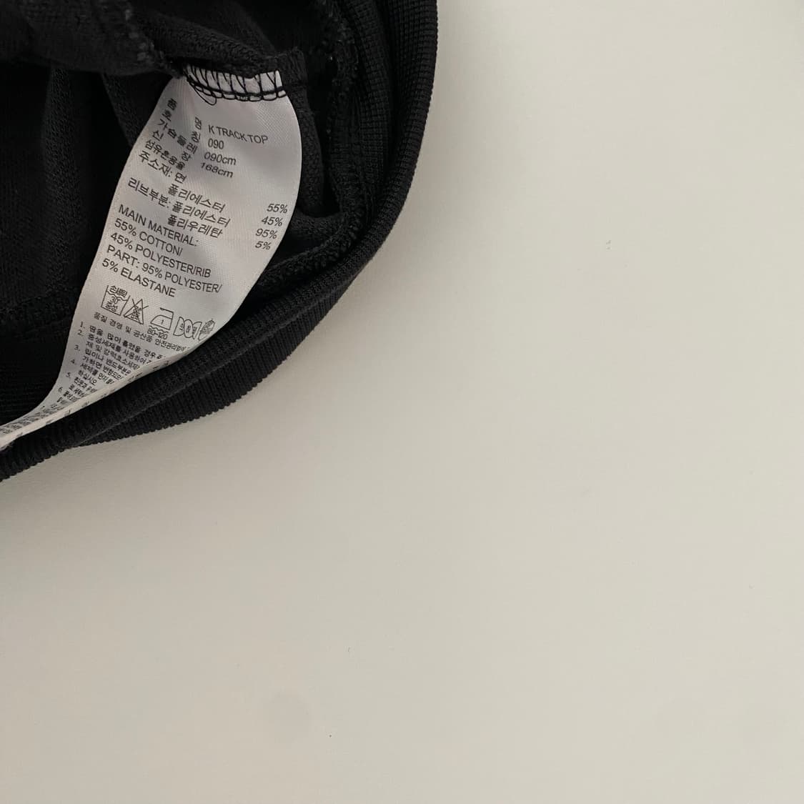 90 ) 아디다스져지 A0616 상품이미지7