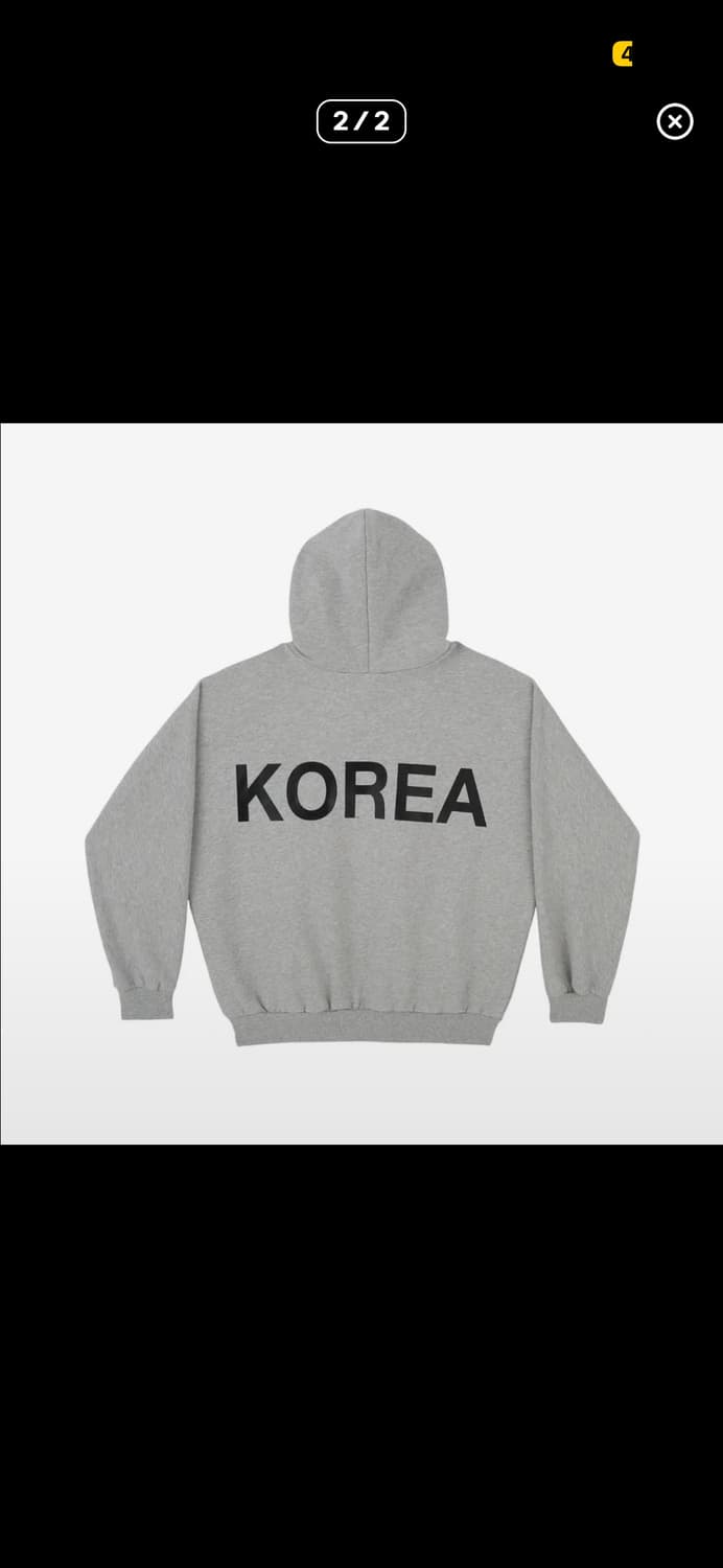 이지 칸예 한국 후드집업 상품이미지2