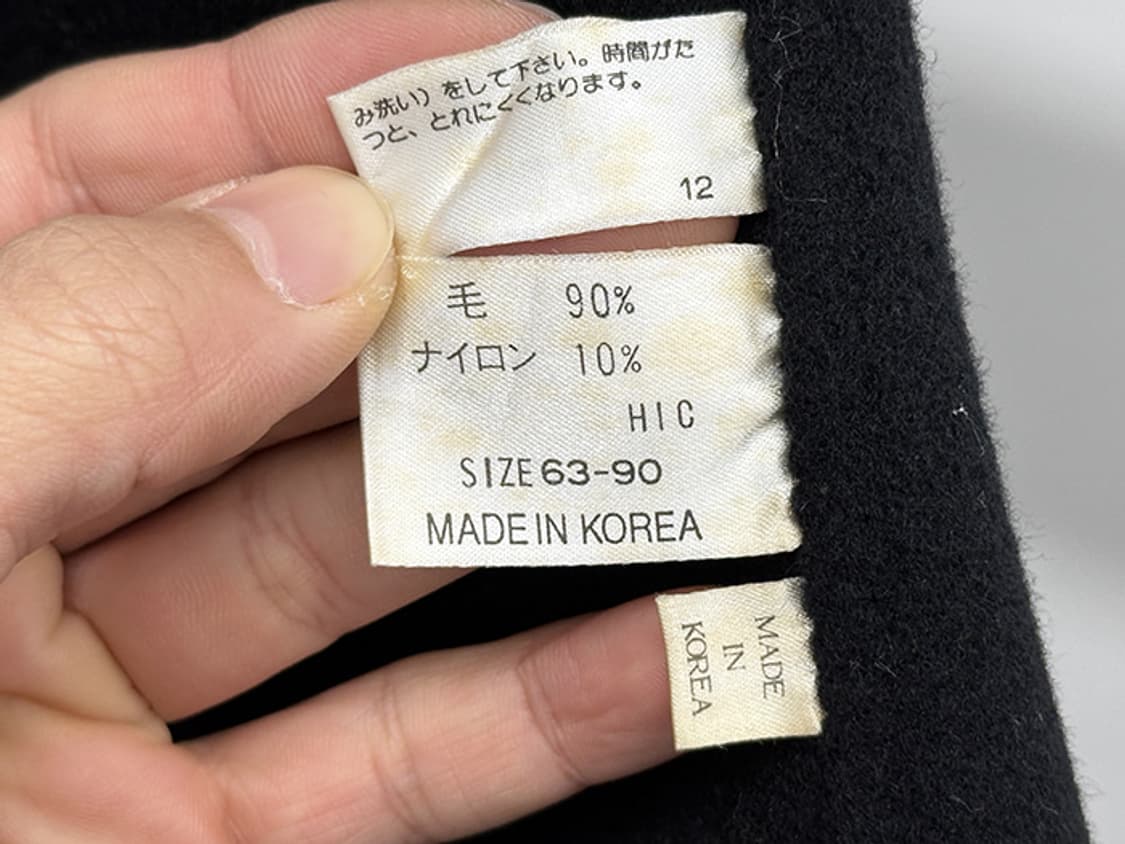 MICHEL KLEIN (25) 상품이미지9