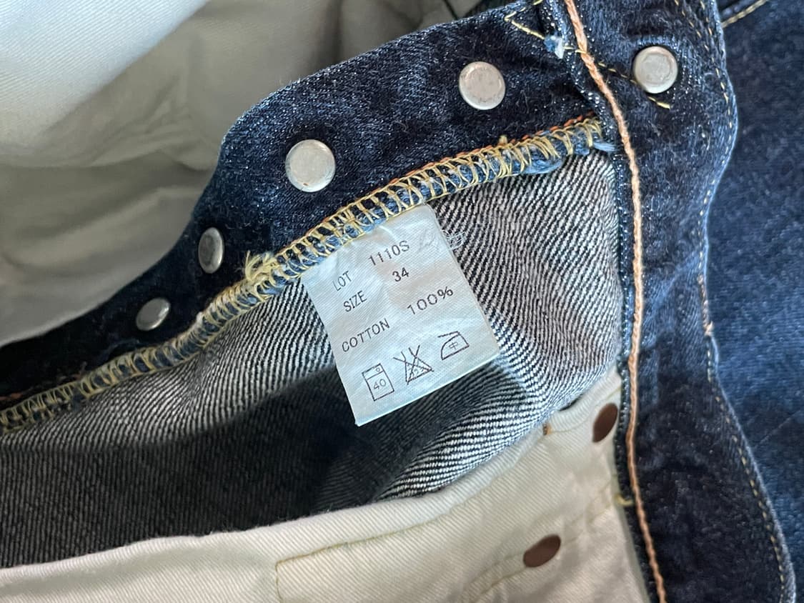 풀카운트 원워시 1110 (테이퍼드핏) 상품이미지2