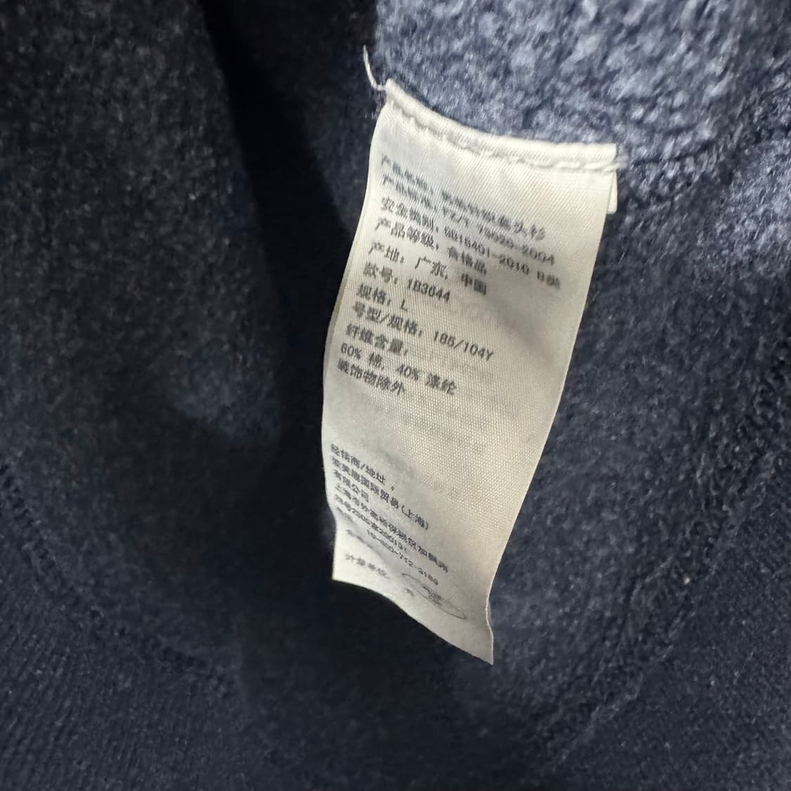 아베크롬비 AFNY 로고 슬리브맨투맨 상품이미지4