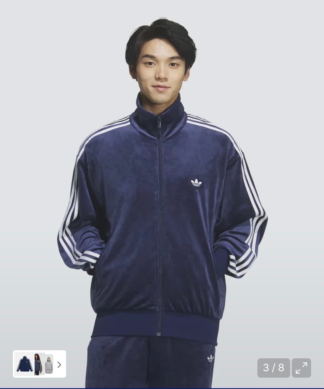 아디다스 파이어버드 벨루어 트랙탑 져지 - 나이트인디고(네이비) S 상품이미지1