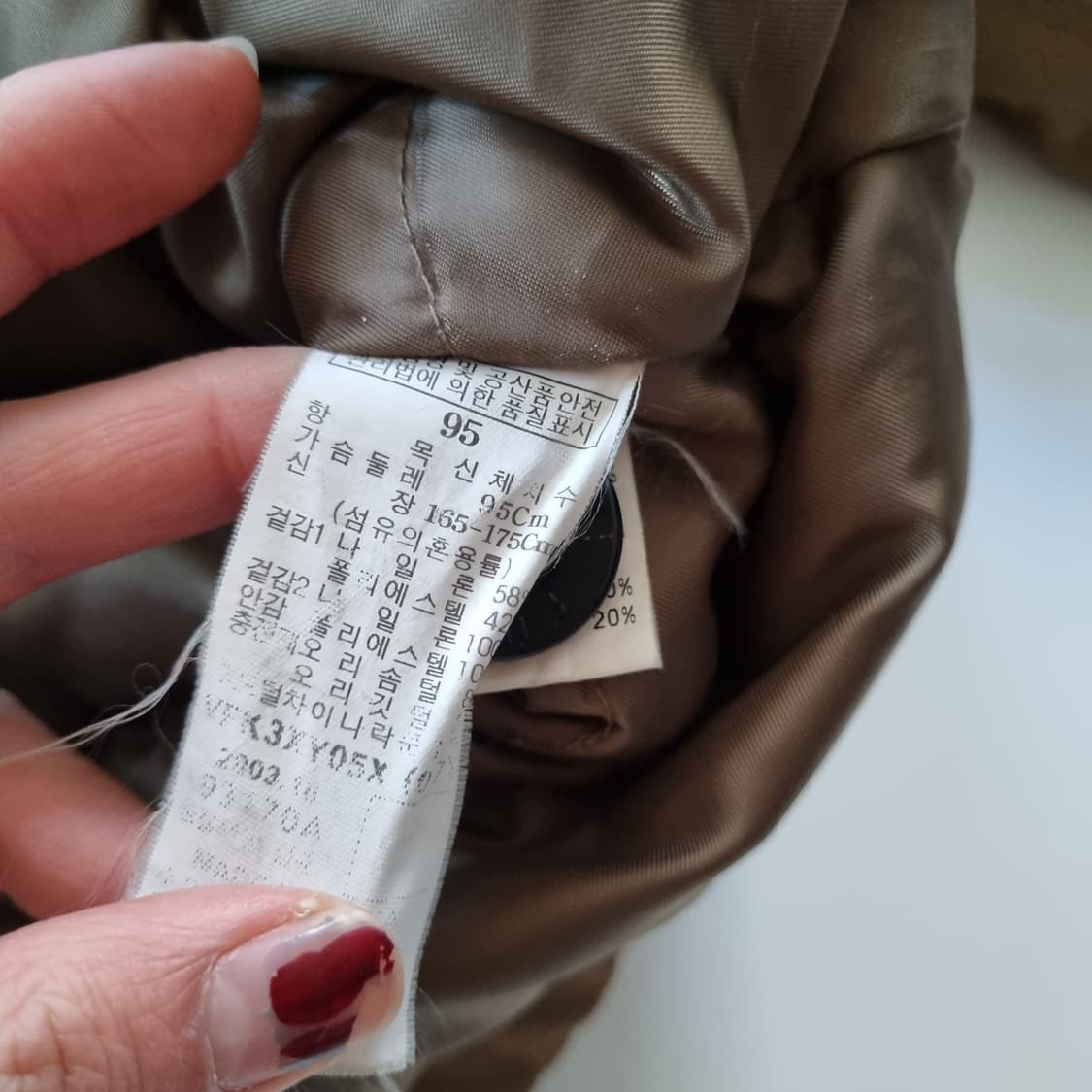 후부 N2B 봄버자켓 상품이미지8