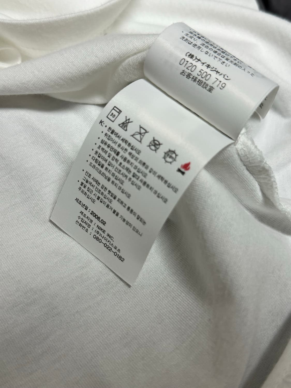 06 나이키 희귀반팔 머큐리얼 축구화 프로모션 반팔 상품이미지10