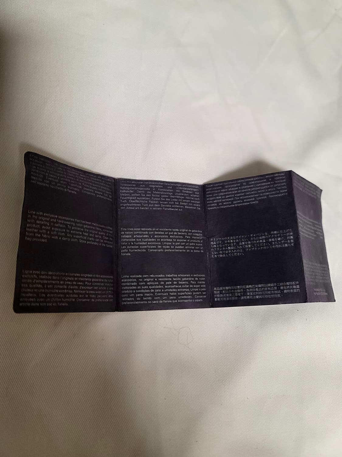 프라다 가방,크로스백,토트백(고야드디올샤넬보테가루이비통구찌셀린느생로랑) 상품이미지10